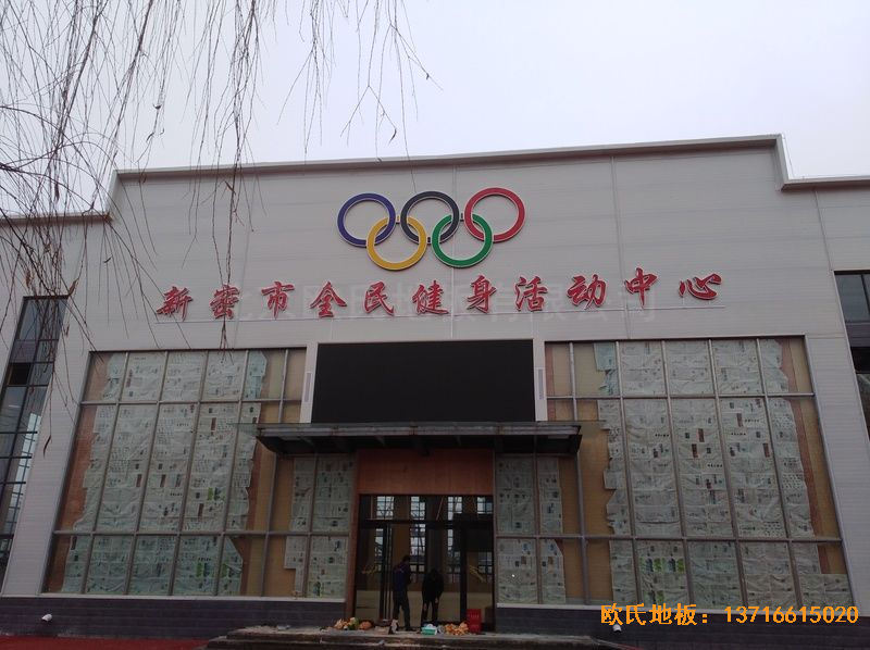 �����������w���lչ�����w���ذ���O����