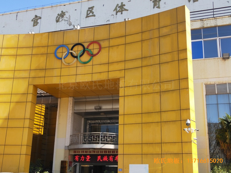 ���ϹٶɅ^(q��)�w���^�w���ذ尲�b����0