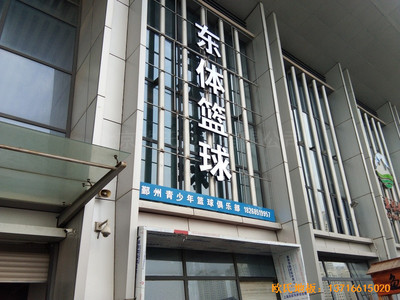 �㽭�����|�w�@���^�w���ذ���O(sh��)����