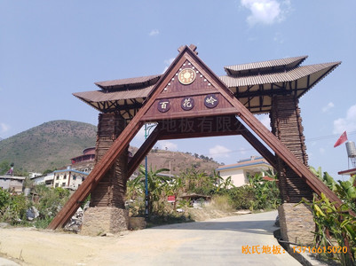 ����ŭ���ٻ��X��ɫ�����_�w���ذ���b����