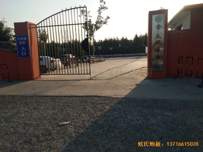 ɽ�|���������p�Z�W���@���^�\��ľ�ذ���b����