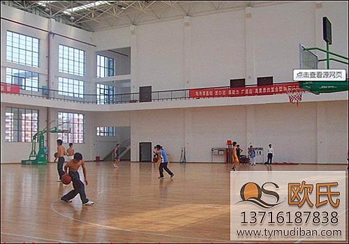 �\(y��n)��(d��ng)ľ�ذ�,��(sh��)ľ�ذ�,�w���ذ�