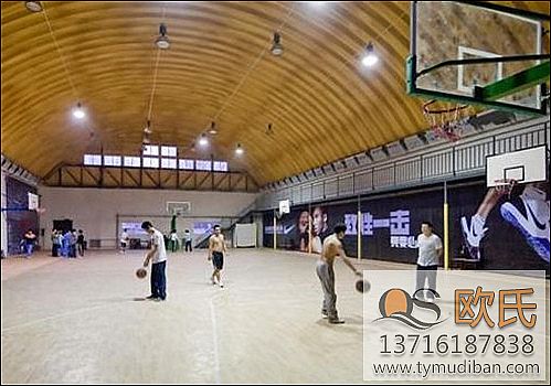 ��(sh��)ľ�\(y��n)��(d��ng)�ذ�r(ji��)��Ӱ푵ȼ�(j��)�n��