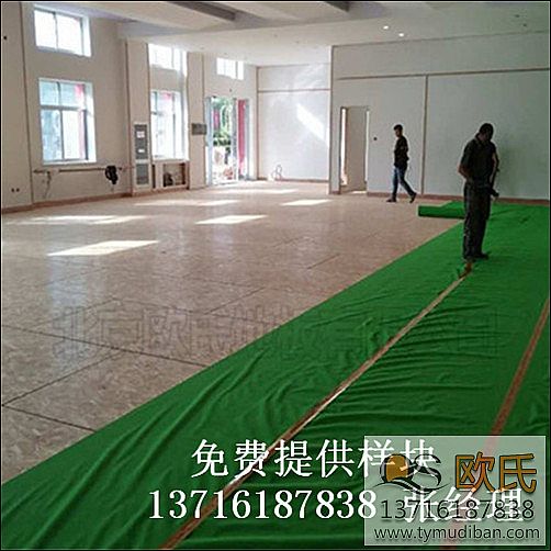 �\(y��n)��(d��ng)ľ�ذ�,��(sh��)ľ�\(y��n)��(d��ng)�ذ�,�w��ľ�ذ�