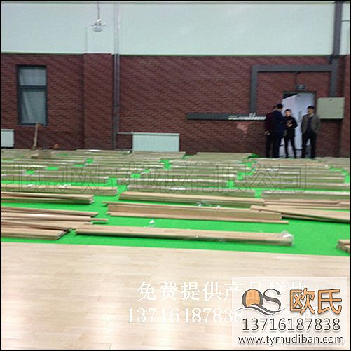 籃球場(chǎng)專業(yè)運(yùn)動(dòng)木地板,籃球?qū)I(yè)體育木地板,籃球場(chǎng)木地板 籃球場(chǎng)專業(yè)運(yùn)動(dòng)木地板,籃球?qū)I(yè)體育木地板,籃球場(chǎng)木地板