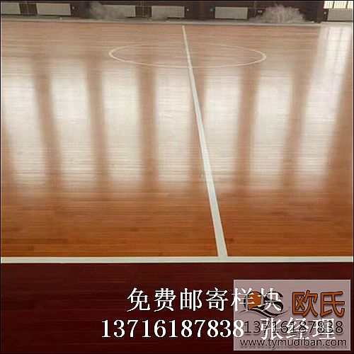 運(yùn)動(dòng)場(chǎng)館籃球體育木地板,運(yùn)動(dòng)籃球體育木地板,籃球體育木地板 運(yùn)動(dòng)場(chǎng)館籃球體育木地板,運(yùn)動(dòng)籃球體育木地板,籃球體育木地板