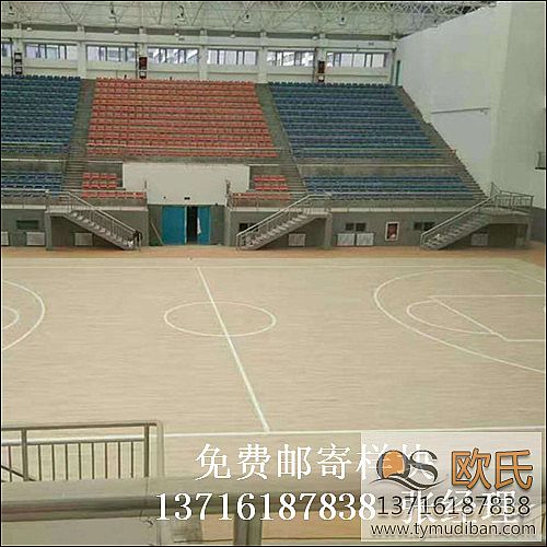 籃球場館體育實木地板,籃球體育運動實木地板,籃球體育木地板 籃球場館體育實木地板,籃球體育運動實木地板,籃球體育木地板