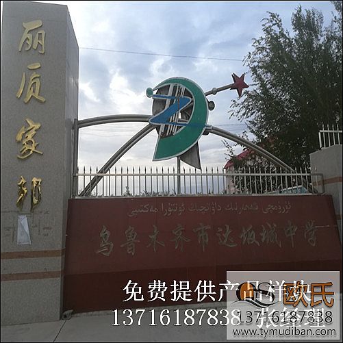 ����ľ�R�_(d��)����ЌW(xu��)�w���@����ë���\(y��n)�ӈ��^��ľ�ذ�