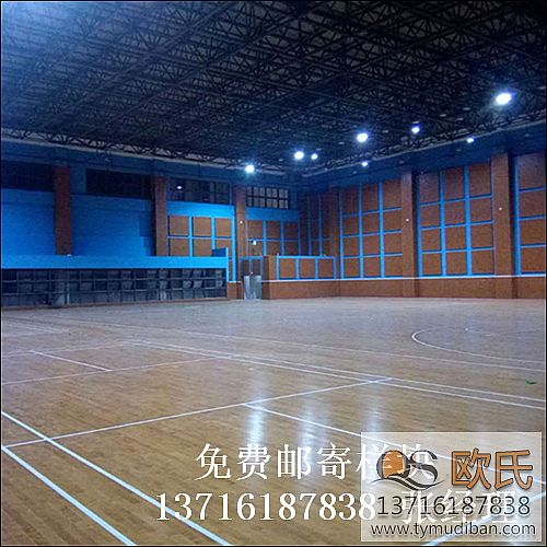 籃球場體育木地板,室內(nèi)籃球體育運動木地板,籃球體育木地板 籃球場體育木地板,室內(nèi)籃球體育運動木地板,籃球體育木地板