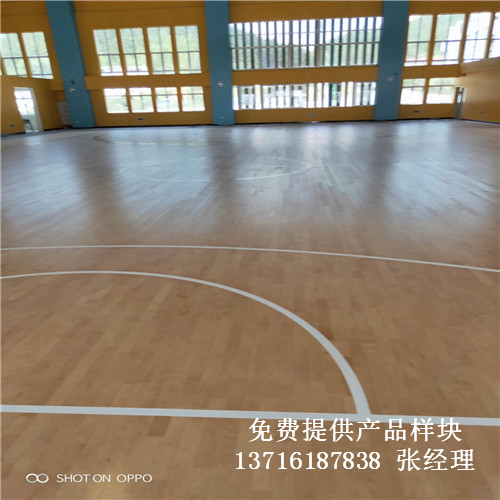 體育木地板廠家,籃球場館木地板價(jià)格,體育運(yùn)動(dòng)木地板 體育木地板廠家,籃球場館木地板價(jià)格,體育運(yùn)動(dòng)木地板