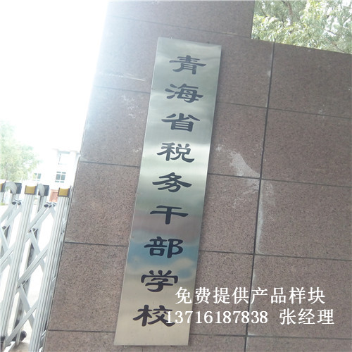 �ຣ���ոɲ��WУ�҃Ȼ@����^�\��ľ�w���ذ尸��