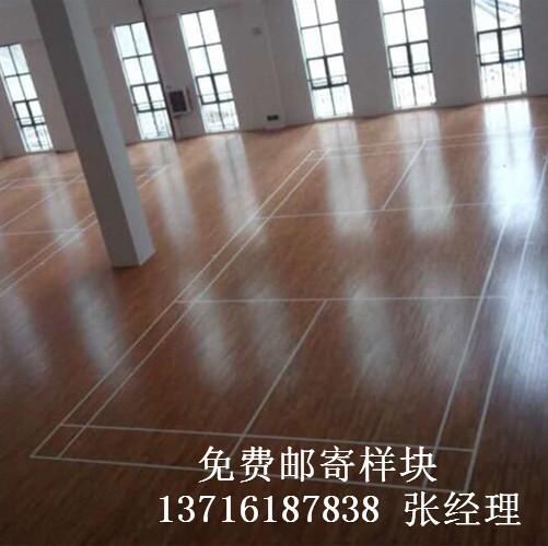籃球場木地板,籃球場運(yùn)動木地板,籃球場體育木地板 籃球場木地板,籃球場運(yùn)動木地板,籃球場體育木地板